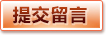 AG亚游：亚洲领先的真人视讯与体育娱乐平台｜AG亚游官网入口