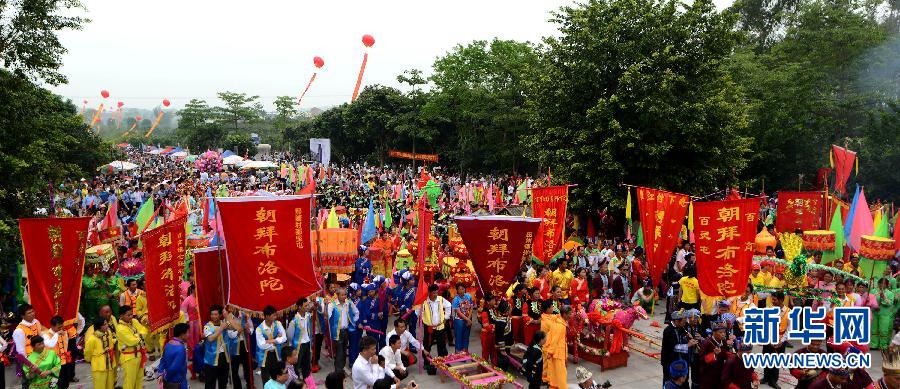 【AG亚游】坚持为国履职为民尽责_时事政治_中公教育网